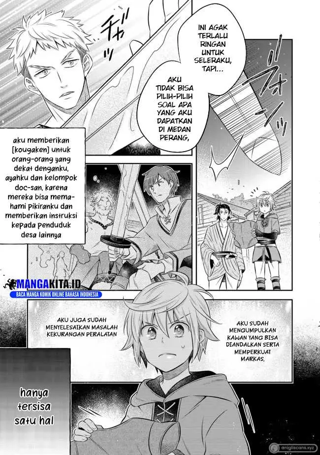 image-komik-isekai-no-binbou-nouka-ni-tensei-shita-node-renga-wo-tsukutte-shiro-wo-tateru-koto-ni-shimashita-chapter-13.1-9/10