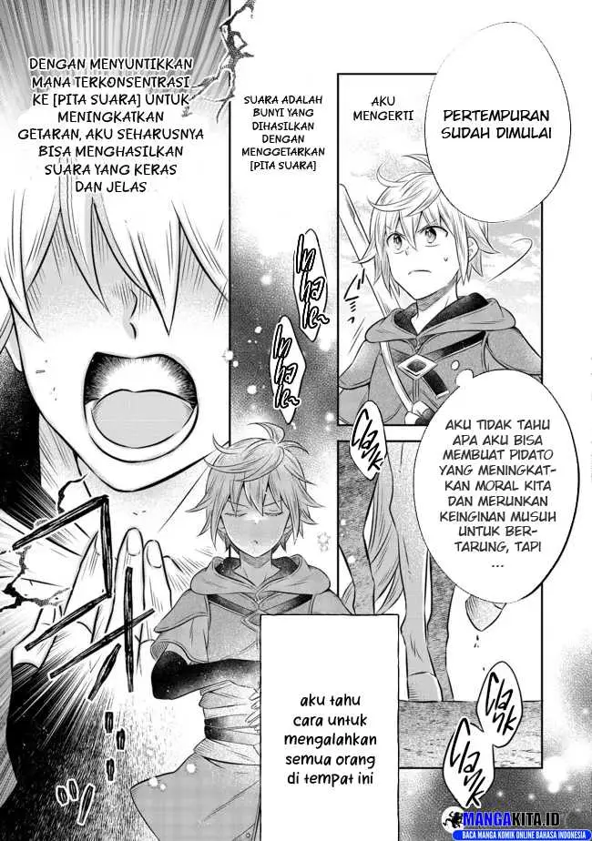 image-komik-isekai-no-binbou-nouka-ni-tensei-shita-node-renga-wo-tsukutte-shiro-wo-tateru-koto-ni-shimashita-chapter-13.2-9/14