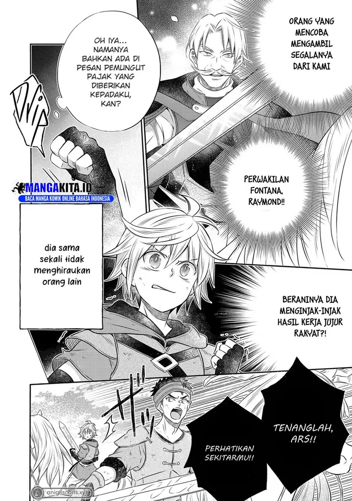 image-komik-isekai-no-binbou-nouka-ni-tensei-shita-node-renga-wo-tsukutte-shiro-wo-tateru-koto-ni-shimashita-chapter-14.1-2/15