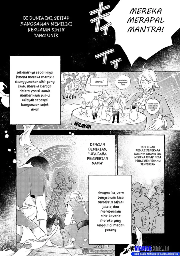 image-komik-isekai-no-binbou-nouka-ni-tensei-shita-node-renga-wo-tsukutte-shiro-wo-tateru-koto-ni-shimashita-chapter-14.1-4/15