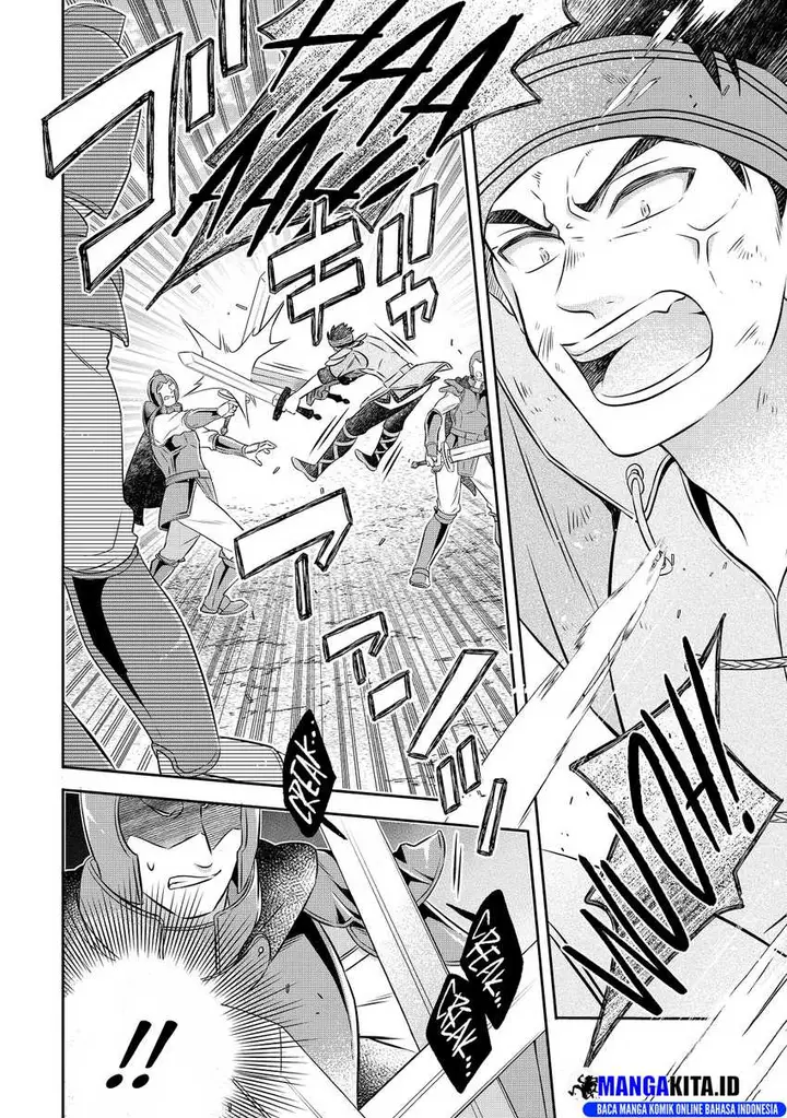 image-komik-isekai-no-binbou-nouka-ni-tensei-shita-node-renga-wo-tsukutte-shiro-wo-tateru-koto-ni-shimashita-chapter-14.2-3/20