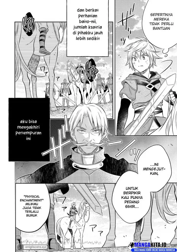 image-komik-isekai-no-binbou-nouka-ni-tensei-shita-node-renga-wo-tsukutte-shiro-wo-tateru-koto-ni-shimashita-chapter-14.2-5/20