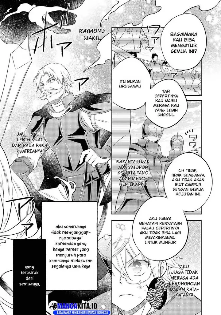 image-komik-isekai-no-binbou-nouka-ni-tensei-shita-node-renga-wo-tsukutte-shiro-wo-tateru-koto-ni-shimashita-chapter-14.2-6/20