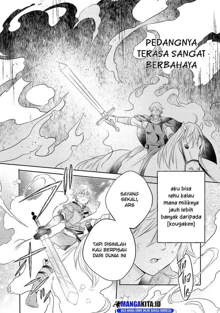 image-komik-isekai-no-binbou-nouka-ni-tensei-shita-node-renga-wo-tsukutte-shiro-wo-tateru-koto-ni-shimashita-chapter-14.2-7/20