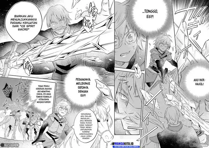image-komik-isekai-no-binbou-nouka-ni-tensei-shita-node-renga-wo-tsukutte-shiro-wo-tateru-koto-ni-shimashita-chapter-14.2-9/20
