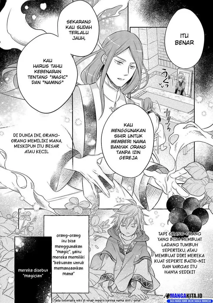 image-komik-isekai-no-binbou-nouka-ni-tensei-shita-node-renga-wo-tsukutte-shiro-wo-tateru-koto-ni-shimashita-chapter-15.2-7/18