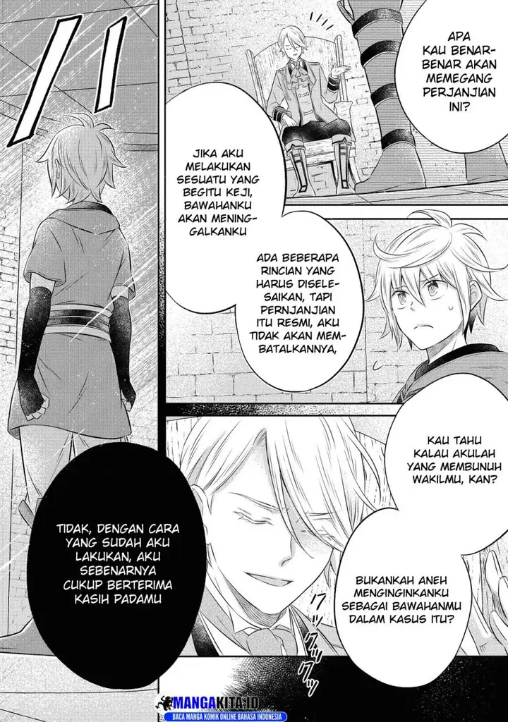 image-komik-isekai-no-binbou-nouka-ni-tensei-shita-node-renga-wo-tsukutte-shiro-wo-tateru-koto-ni-shimashita-chapter-16-18/41