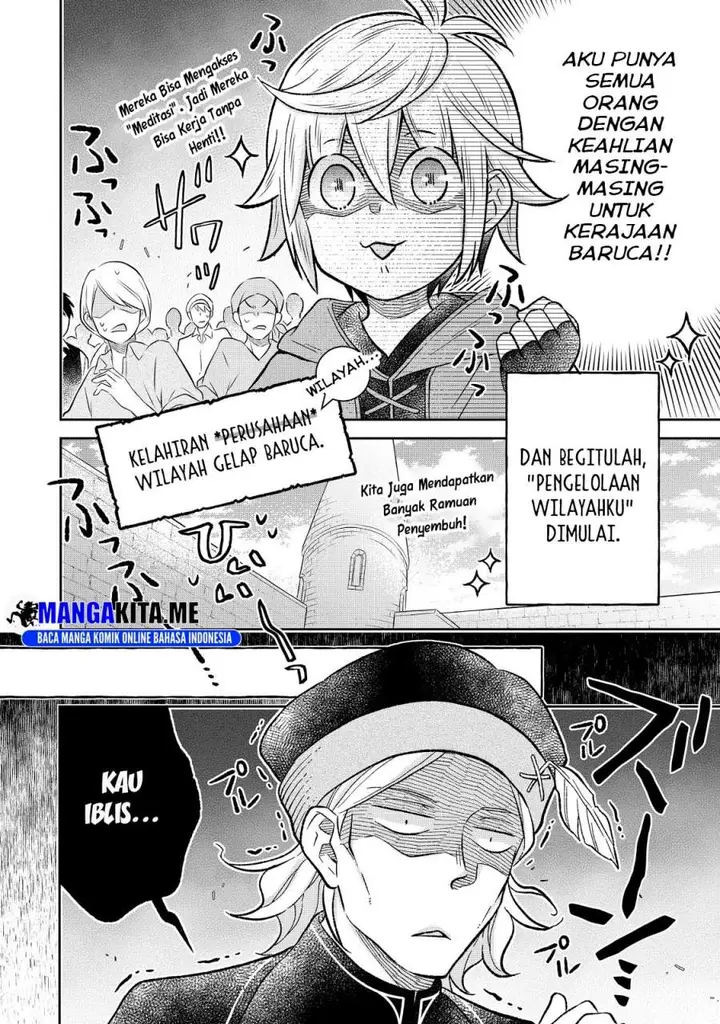 image-komik-isekai-no-binbou-nouka-ni-tensei-shita-node-renga-wo-tsukutte-shiro-wo-tateru-koto-ni-shimashita-chapter-17.1-4/13