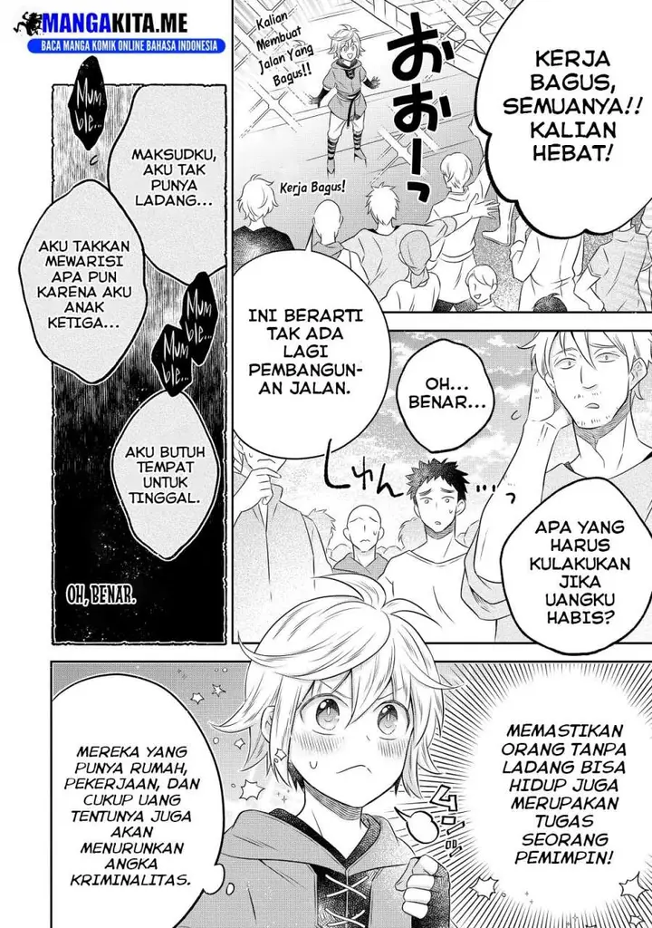 image-komik-isekai-no-binbou-nouka-ni-tensei-shita-node-renga-wo-tsukutte-shiro-wo-tateru-koto-ni-shimashita-chapter-17.2-1/12