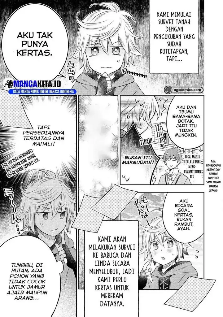 image-komik-isekai-no-binbou-nouka-ni-tensei-shita-node-renga-wo-tsukutte-shiro-wo-tateru-koto-ni-shimashita-chapter-17.3-0/16