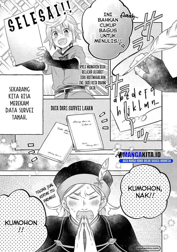 image-komik-isekai-no-binbou-nouka-ni-tensei-shita-node-renga-wo-tsukutte-shiro-wo-tateru-koto-ni-shimashita-chapter-17.3-4/16