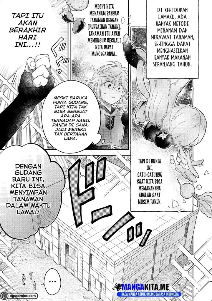 image-komik-isekai-no-binbou-nouka-ni-tensei-shita-node-renga-wo-tsukutte-shiro-wo-tateru-koto-ni-shimashita-chapter-18.1-0/15