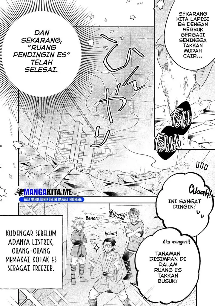 image-komik-isekai-no-binbou-nouka-ni-tensei-shita-node-renga-wo-tsukutte-shiro-wo-tateru-koto-ni-shimashita-chapter-18.1-3/15
