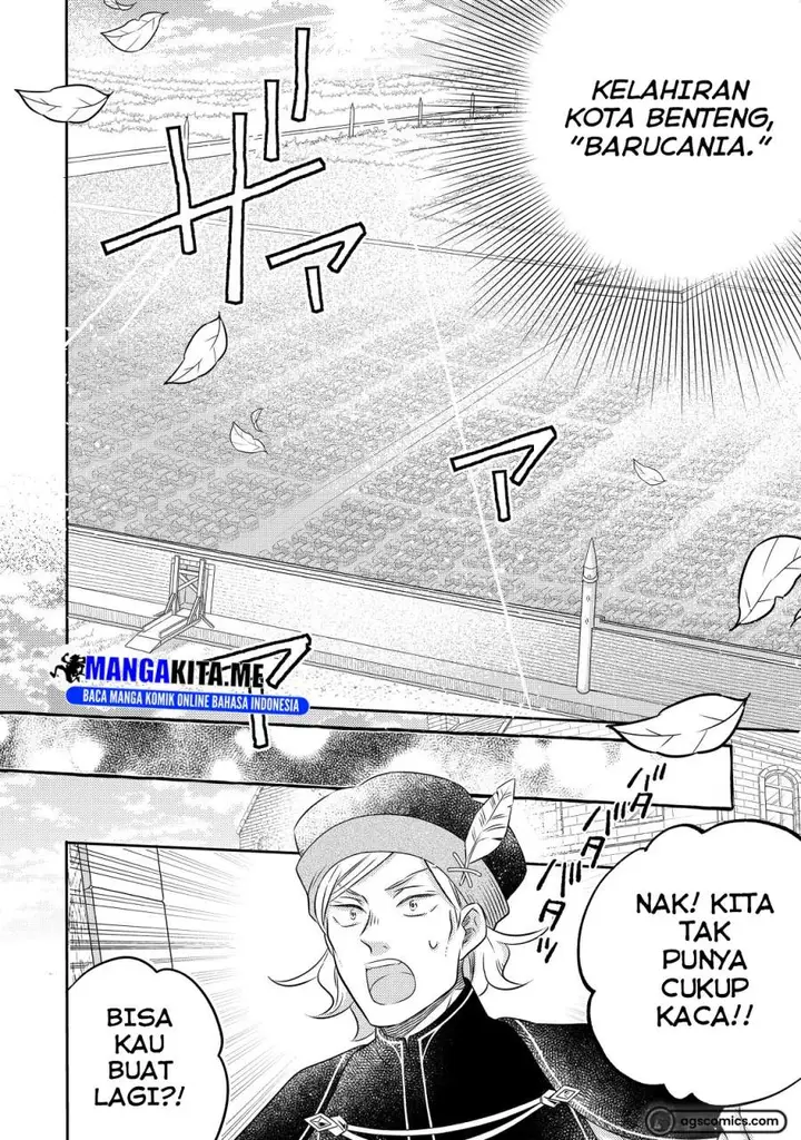 image-komik-isekai-no-binbou-nouka-ni-tensei-shita-node-renga-wo-tsukutte-shiro-wo-tateru-koto-ni-shimashita-chapter-18.2-8/17