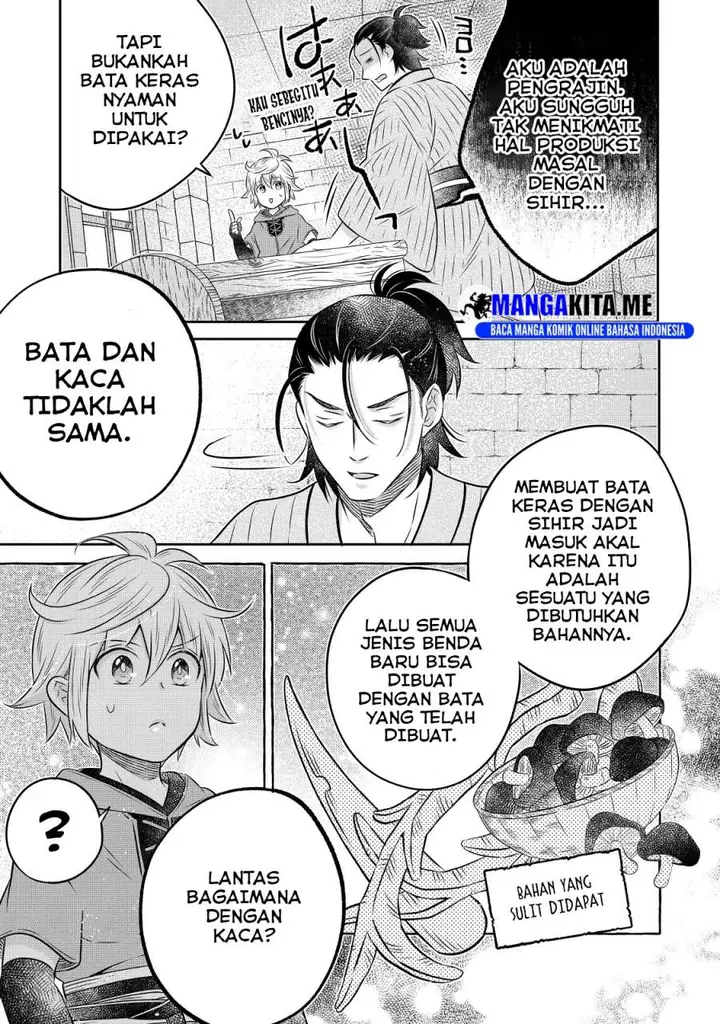 image-komik-isekai-no-binbou-nouka-ni-tensei-shita-node-renga-wo-tsukutte-shiro-wo-tateru-koto-ni-shimashita-chapter-18.2-11/17