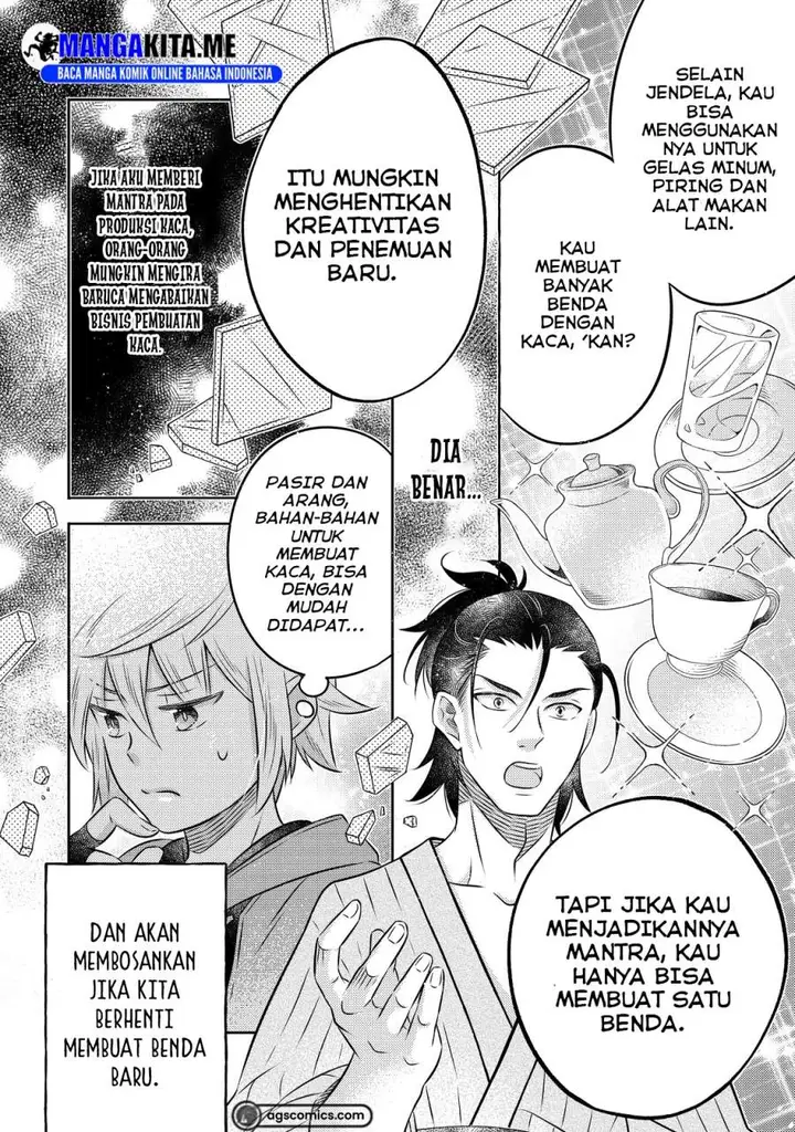 image-komik-isekai-no-binbou-nouka-ni-tensei-shita-node-renga-wo-tsukutte-shiro-wo-tateru-koto-ni-shimashita-chapter-18.2-12/17