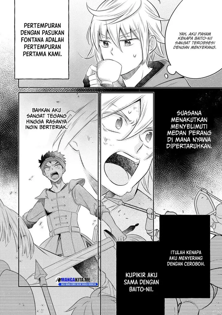 image-komik-isekai-no-binbou-nouka-ni-tensei-shita-node-renga-wo-tsukutte-shiro-wo-tateru-koto-ni-shimashita-chapter-19.1-1/24