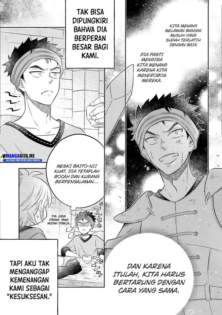 image-komik-isekai-no-binbou-nouka-ni-tensei-shita-node-renga-wo-tsukutte-shiro-wo-tateru-koto-ni-shimashita-chapter-19.1-2/24