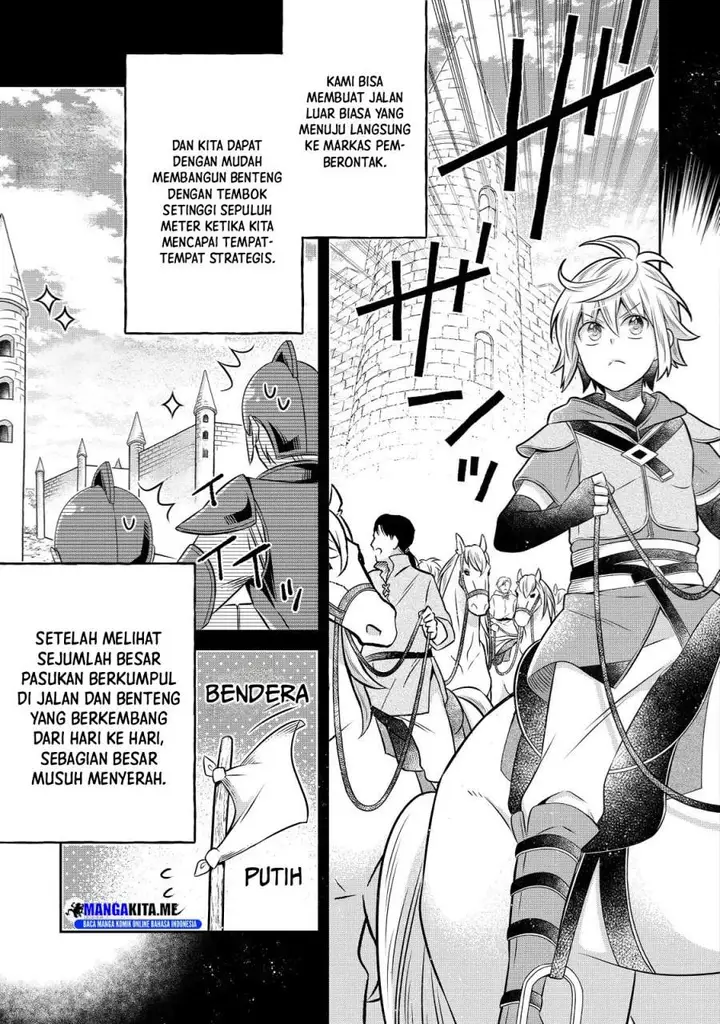 image-komik-isekai-no-binbou-nouka-ni-tensei-shita-node-renga-wo-tsukutte-shiro-wo-tateru-koto-ni-shimashita-chapter-19.1-20/24