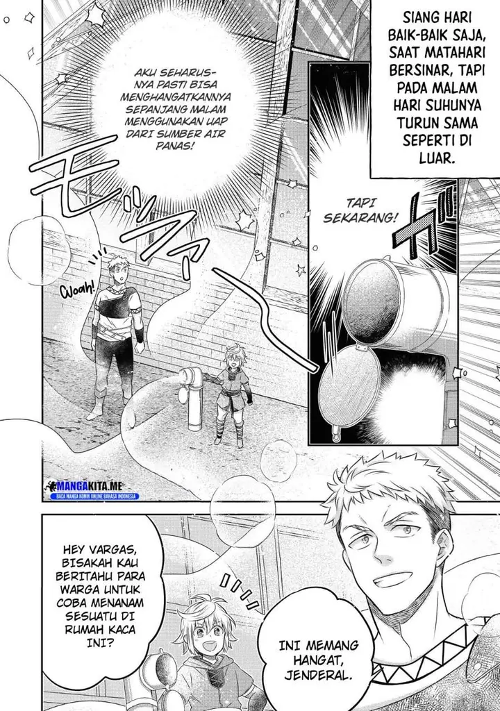 image-komik-isekai-no-binbou-nouka-ni-tensei-shita-node-renga-wo-tsukutte-shiro-wo-tateru-koto-ni-shimashita-chapter-19.2-11/20