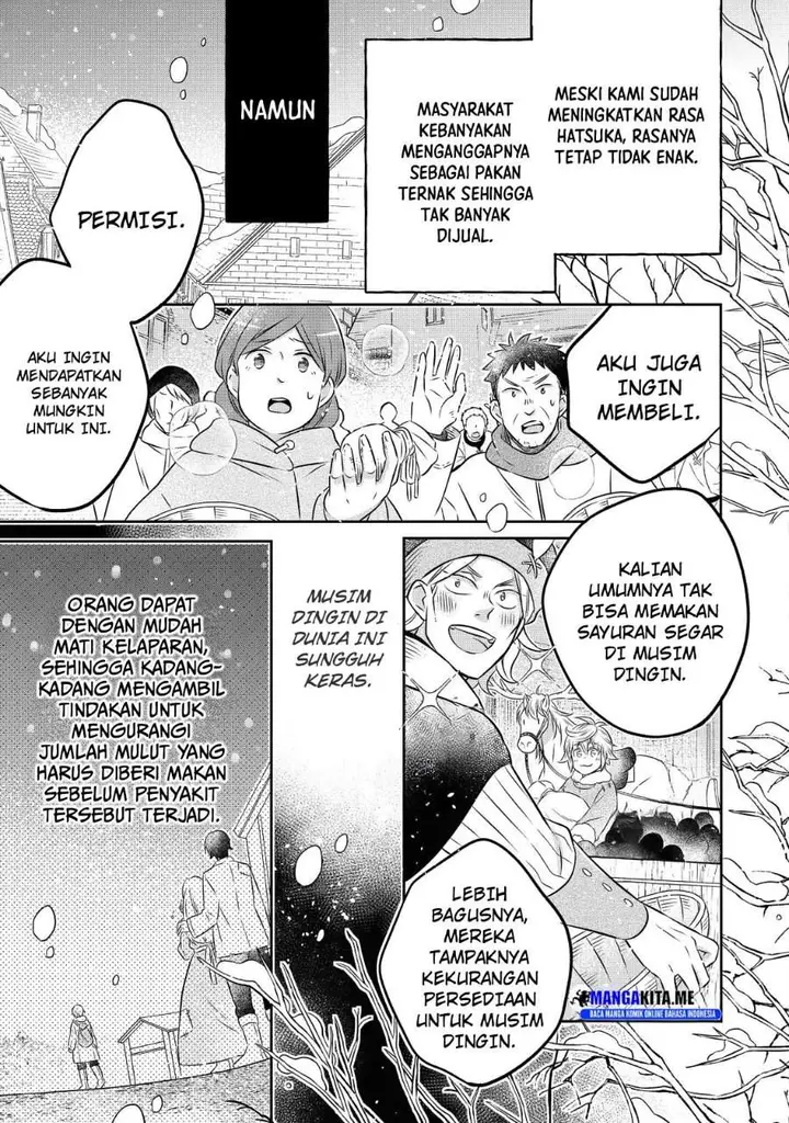image-komik-isekai-no-binbou-nouka-ni-tensei-shita-node-renga-wo-tsukutte-shiro-wo-tateru-koto-ni-shimashita-chapter-19.2-16/20