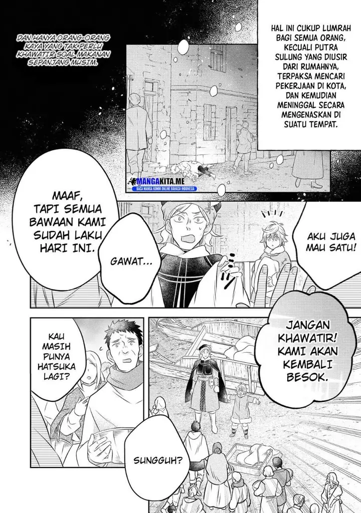 image-komik-isekai-no-binbou-nouka-ni-tensei-shita-node-renga-wo-tsukutte-shiro-wo-tateru-koto-ni-shimashita-chapter-19.2-17/20
