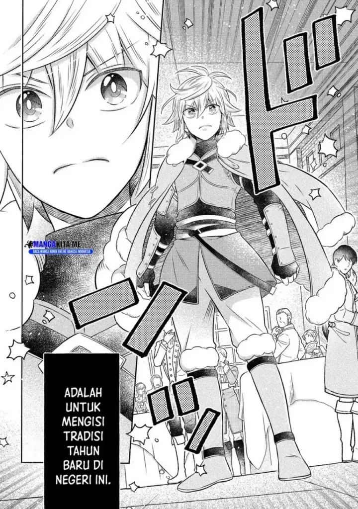 image-komik-isekai-no-binbou-nouka-ni-tensei-shita-node-renga-wo-tsukutte-shiro-wo-tateru-koto-ni-shimashita-chapter-20.1-1/21