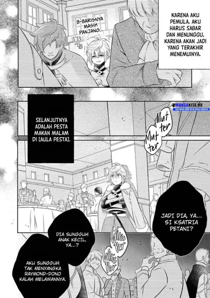 image-komik-isekai-no-binbou-nouka-ni-tensei-shita-node-renga-wo-tsukutte-shiro-wo-tateru-koto-ni-shimashita-chapter-20.1-3/21