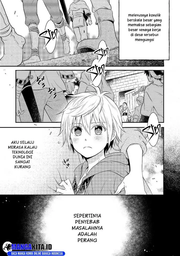 image-komik-isekai-no-binbou-nouka-ni-tensei-shita-node-renga-wo-tsukutte-shiro-wo-tateru-koto-ni-shimashita-chapter-2.1-1/25