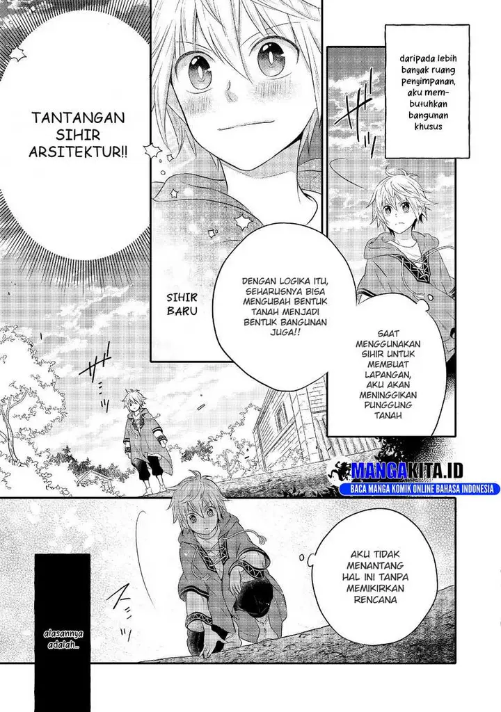 image-komik-isekai-no-binbou-nouka-ni-tensei-shita-node-renga-wo-tsukutte-shiro-wo-tateru-koto-ni-shimashita-chapter-2.1-17/25