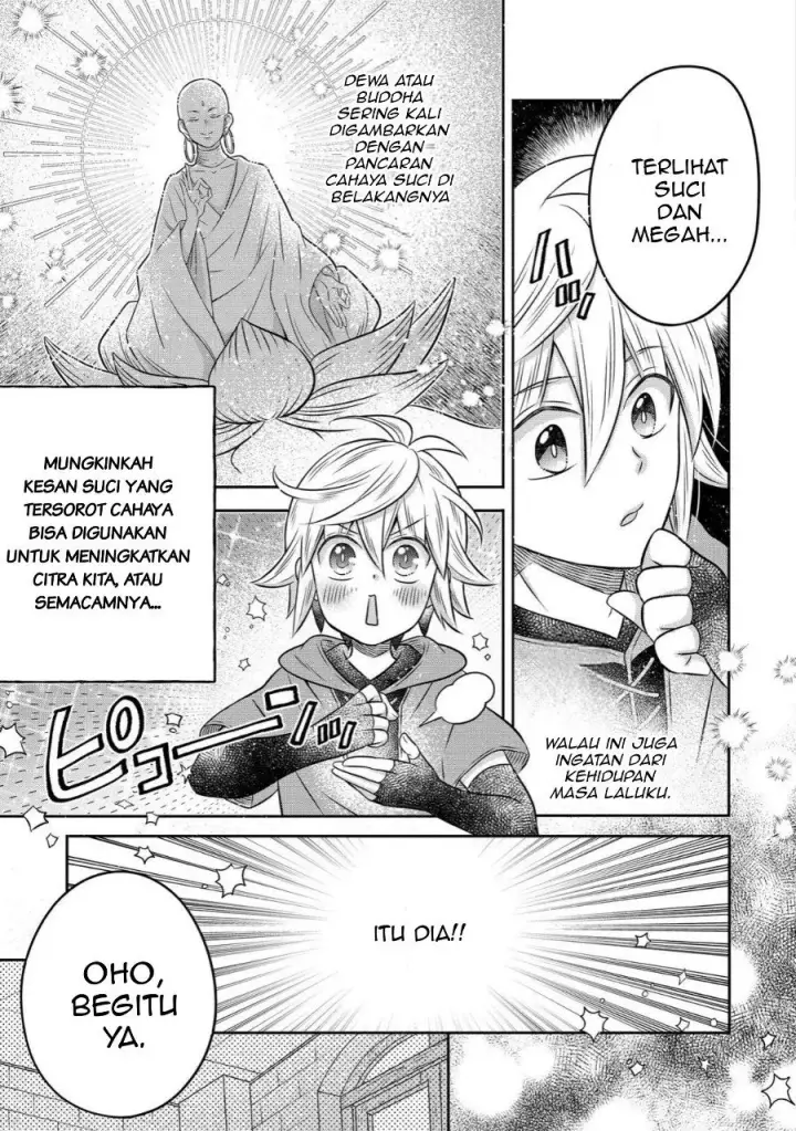 image-komik-isekai-no-binbou-nouka-ni-tensei-shita-node-renga-wo-tsukutte-shiro-wo-tateru-koto-ni-shimashita-chapter-21.2-5/16