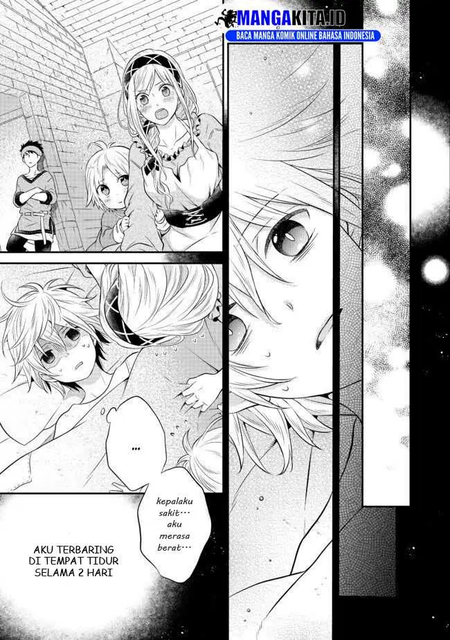 image-komik-isekai-no-binbou-nouka-ni-tensei-shita-node-renga-wo-tsukutte-shiro-wo-tateru-koto-ni-shimashita-chapter-2.2-1/32
