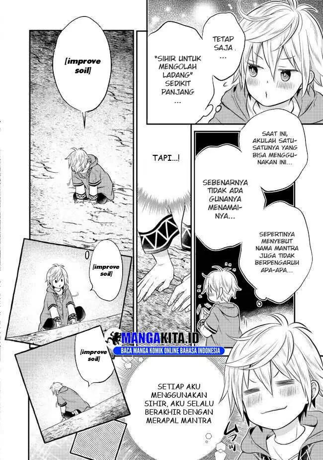 image-komik-isekai-no-binbou-nouka-ni-tensei-shita-node-renga-wo-tsukutte-shiro-wo-tateru-koto-ni-shimashita-chapter-2.2-9/32
