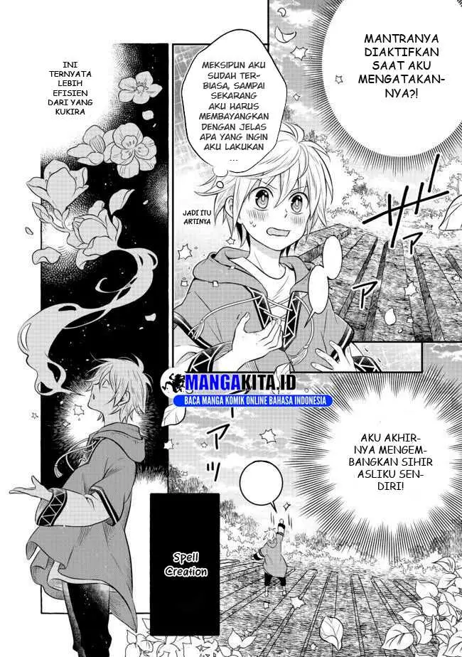 image-komik-isekai-no-binbou-nouka-ni-tensei-shita-node-renga-wo-tsukutte-shiro-wo-tateru-koto-ni-shimashita-chapter-2.2-11/32