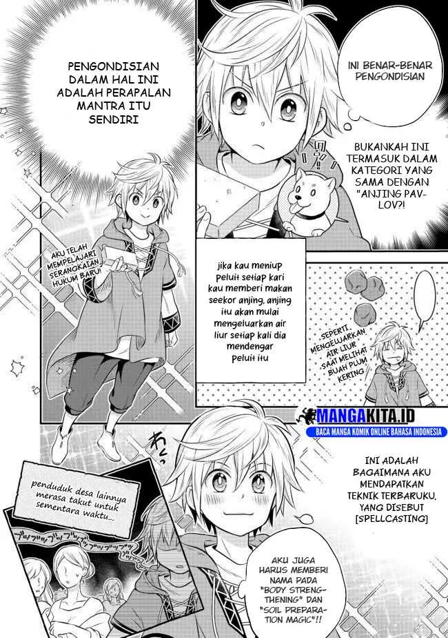 image-komik-isekai-no-binbou-nouka-ni-tensei-shita-node-renga-wo-tsukutte-shiro-wo-tateru-koto-ni-shimashita-chapter-2.2-15/32