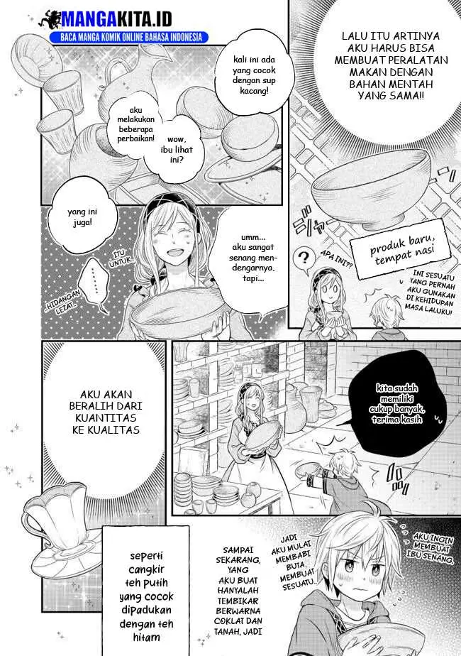 image-komik-isekai-no-binbou-nouka-ni-tensei-shita-node-renga-wo-tsukutte-shiro-wo-tateru-koto-ni-shimashita-chapter-2.2-17/32