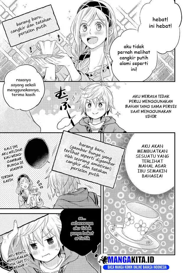 image-komik-isekai-no-binbou-nouka-ni-tensei-shita-node-renga-wo-tsukutte-shiro-wo-tateru-koto-ni-shimashita-chapter-2.2-18/32