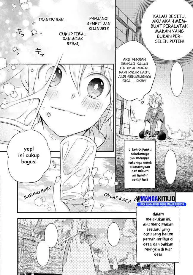 image-komik-isekai-no-binbou-nouka-ni-tensei-shita-node-renga-wo-tsukutte-shiro-wo-tateru-koto-ni-shimashita-chapter-2.2-19/32