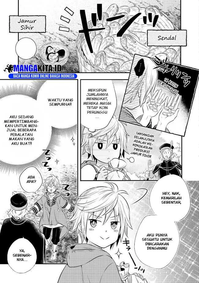 image-komik-isekai-no-binbou-nouka-ni-tensei-shita-node-renga-wo-tsukutte-shiro-wo-tateru-koto-ni-shimashita-chapter-2.2-20/32