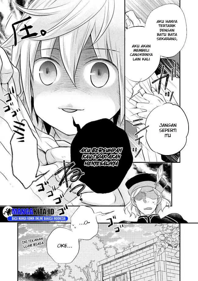 image-komik-isekai-no-binbou-nouka-ni-tensei-shita-node-renga-wo-tsukutte-shiro-wo-tateru-koto-ni-shimashita-chapter-2.2-22/32