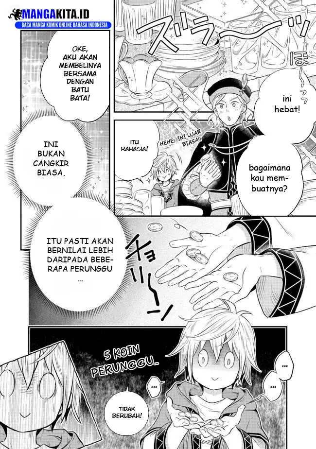 image-komik-isekai-no-binbou-nouka-ni-tensei-shita-node-renga-wo-tsukutte-shiro-wo-tateru-koto-ni-shimashita-chapter-2.2-23/32
