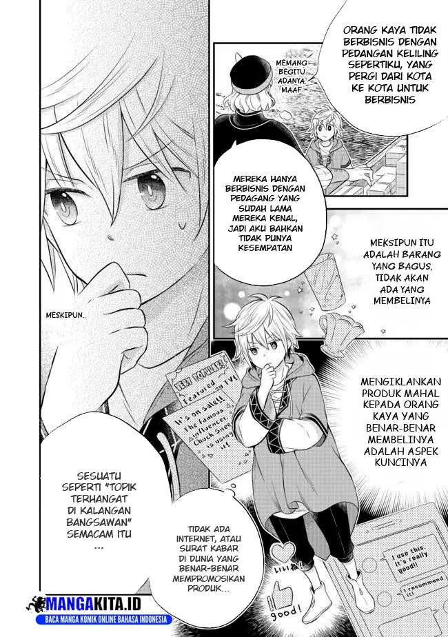 image-komik-isekai-no-binbou-nouka-ni-tensei-shita-node-renga-wo-tsukutte-shiro-wo-tateru-koto-ni-shimashita-chapter-2.2-25/32