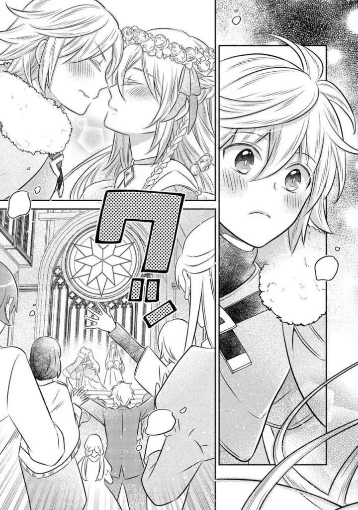 image-komik-isekai-no-binbou-nouka-ni-tensei-shita-node-renga-wo-tsukutte-shiro-wo-tateru-koto-ni-shimashita-chapter-22.2-12/21