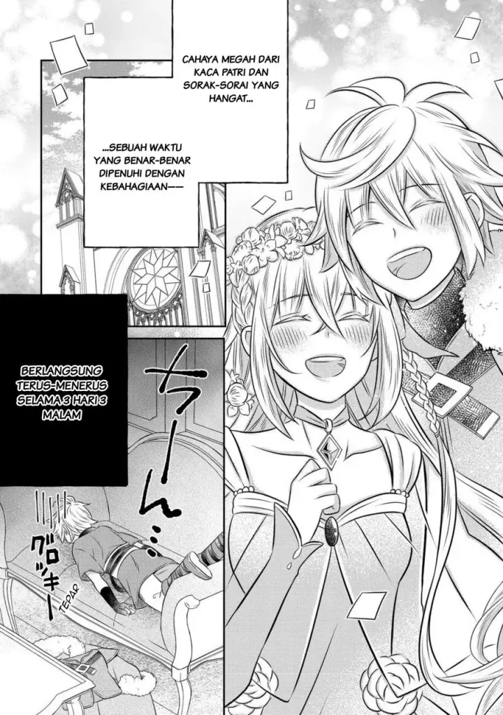 image-komik-isekai-no-binbou-nouka-ni-tensei-shita-node-renga-wo-tsukutte-shiro-wo-tateru-koto-ni-shimashita-chapter-22.2-14/21