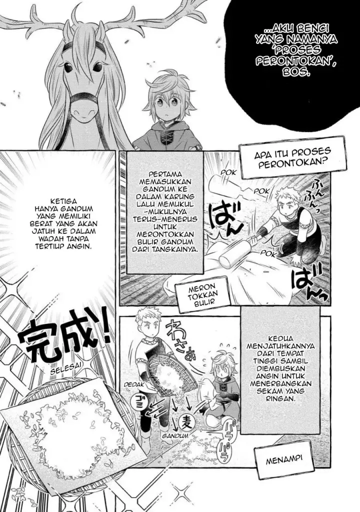 image-komik-isekai-no-binbou-nouka-ni-tensei-shita-node-renga-wo-tsukutte-shiro-wo-tateru-koto-ni-shimashita-chapter-23.2-8/18