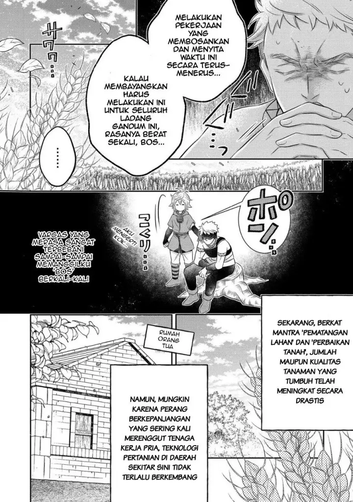 image-komik-isekai-no-binbou-nouka-ni-tensei-shita-node-renga-wo-tsukutte-shiro-wo-tateru-koto-ni-shimashita-chapter-23.2-9/18