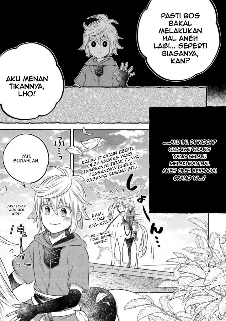 image-komik-isekai-no-binbou-nouka-ni-tensei-shita-node-renga-wo-tsukutte-shiro-wo-tateru-koto-ni-shimashita-chapter-23.2-14/18