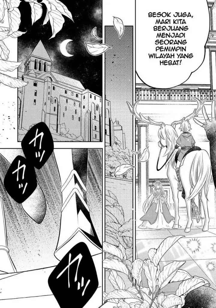 image-komik-isekai-no-binbou-nouka-ni-tensei-shita-node-renga-wo-tsukutte-shiro-wo-tateru-koto-ni-shimashita-chapter-23.2-16/18