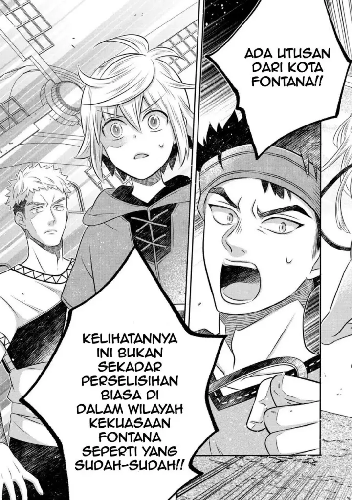 image-komik-isekai-no-binbou-nouka-ni-tensei-shita-node-renga-wo-tsukutte-shiro-wo-tateru-koto-ni-shimashita-chapter-24.1-8/19