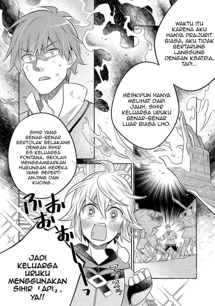 image-komik-isekai-no-binbou-nouka-ni-tensei-shita-node-renga-wo-tsukutte-shiro-wo-tateru-koto-ni-shimashita-chapter-24.1-15/19